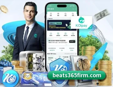 beats365体育 APP 深度功能